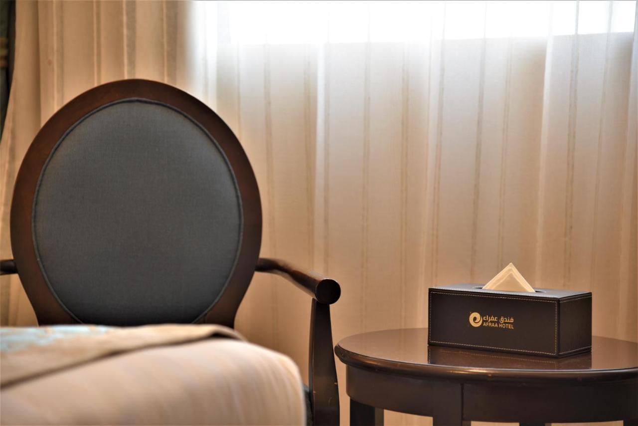 Hotel Afraa Al Aziziya La Mecque