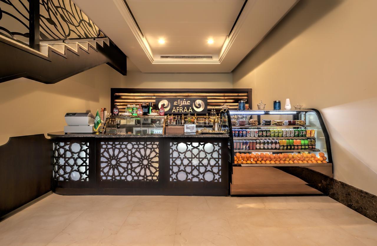 Hotel Afraa Al Aziziya La Mecque